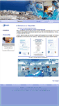 Mobile Screenshot of endoscopie-algerie.com